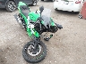 ML5EXGJ10SD****** Salvage and Wrecked 2025 Kawasaki Ninja 500 in Rec Rides Online Exclusive