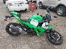 ML5EXGJ10SD****** Wrecked 2025 Kawasaki Ninja 500 in Texas State