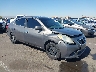 3N1CN7AP2CL****** Salvage and Repairable 2012 Nissan Versa in Arizona State