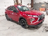 JA4ATVAA0PZ****** Salvage and Wrecked 2023 Mitsubishi Eclipse in Newburgh