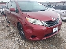 5TDKK3DC8ES****** Salvage and Repairable 2014 Toyota Sienna in Arkansas State