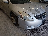 1N4AL2AP6CN****** Salvage and Repairable 2012 Nissan Altima in Louisiana State