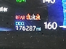 JTNA4RBE6L3****** Wrecked 2020 Toyota Corolla