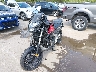 JH2RH0913MK****** Used and Repairable 2021 Honda NC750X in Rec Rides Online Exclusive