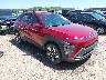 KM8HBCAB9RU****** Salvage and Wrecked 2024 Hyundai Kona in Tulsa