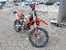 VBKEXG40XNM****** Salvage and Wrecked 2022 KTM Street Legal Enduro in Rec Rides Online Exclusive
