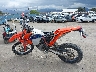 VBKEXG40XNM****** Used 2022 KTM Street Legal Enduro in California State