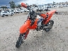 VBKEXG40XNM****** Used and Repairable 2022 KTM Street Legal Enduro in Rec Rides Online Exclusive
