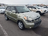 KNDJT2A26A7****** Salvamento y Destrozados 2010 Kia Soul en Phoenix