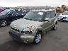 KNDJT2A26A7****** Usados y Reparables 2010 Kia Soul en Phoenix