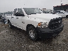 1C6RR6FG9PS****** Salvage and Wrecked 2023 RAM 1500 in Baton Rouge