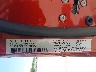2C3CDZFJ2PH****** Used 2023 Dodge Challenger in Saint Louis