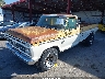 F25HRR2**** Used and Repairable 1973 Ford F-250 in Stockton