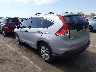 2HKRM3H71DH****** Salvage and Repairable 2013 Honda CR-V in Englishtown