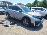 2HKRW2H97MH****** Salvage and Wrecked 2021 Honda CR-V in Baltimore