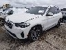WBX47DP05RN****** Used and Repairable 2024 BMW X3 in Baton Rouge