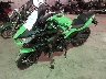 ML5EXEP12SD****** Used and Repairable 2025 Kawasaki Ninja 650 in Rec Rides Online Exclusive