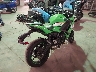 ML5EXEP12SD****** Salvage and Wrecked 2025 Kawasaki Ninja 650 in North Carolina State