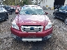 4S4BRBKC4C3****** Salvage 2012 Subaru Outback in New York State