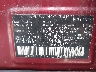 4S4BRBKC4C3****** Used 2012 Subaru Outback in Albany