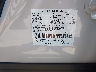 1FMUK8DH0TG****** Used 2026 Ford Explorer in Templeton