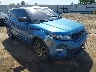 SALVT2BG3CH****** Salvage and Wrecked 2012 Land Rover Range Rover Evoque in Spokane