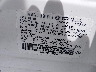 JN1EV7AR8JM****** Used 2018 Infiniti Q50 in Dayton