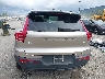 YV4ED3UM8P2****** Used 2023 Volvo XC40