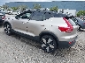 YV4ED3UM8P2****** Salvage and Repairable 2023 Volvo XC40 in Electric Vehicle Auctions