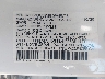 19UDE4H38TA****** Used 2026 Acura Integra in Long Island