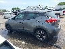 3N1CP5CU6KL****** Repairable 2019 Nissan Kicks in North Carolina State