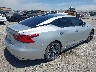 1N4AA6AP5HC****** Salvage and Wrecked 2017 Nissan Maxima in California State