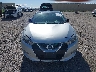 1N4AA6AP5HC****** Wrecked 2017 Nissan Maxima in California State