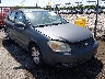 1G1AL52F057****** Salvamento y Destrozados 2005 Chevrolet Cobalt en New Orleans East