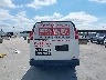 1GCWGBFP3L1****** Usados 2020 Chevrolet Express