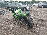 JKBZXVM13SA****** Salvamento y Reparables 2025 Kawasaki Ninja ZX-10R en Rec Rides Online Exclusive