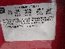 1G11H5SA5DF****** Used 2013 Chevrolet Malibu in Louisville North