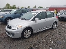 3N1BC1CP4CK****** Used and Repairable 2012 Nissan Versa in Culpeper