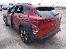 KM8HB3ABXSU****** Salvage and Repairable 2025 Hyundai Kona in El Paso