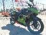 JKAEXMJ15CD****** Salvage and Wrecked 2012 Kawasaki Ninja 250R in Rec Rides Online Exclusive