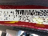 1C4PJLAB0EW****** Usados 2014 Jeep Cherokee en Richmond