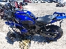 JYARM38Y2SA****** Usados 2025 Yamaha YZF-R7 en Estado de California