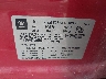 KL4CJCSB8GB****** Used 2016 Buick Encore in McAllen