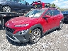 KM8K32AB3NU****** Used and Repairable 2022 Hyundai Kona in Albany IAA Branch