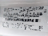1FMCU0J98FU****** Used 2015 Ford Escape in Little Rock