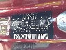 5XYK6CDF4SG****** Used 2025 Kia Sportage in Cincinnati