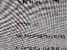 5YJ3E1EB7KF****** Salvage 2019 Tesla Model 3