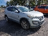 5XYZU3LA5EG****** Salvamento y Destrozados 2014 Hyundai Santa Fe en Long Island