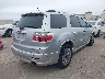 1GKKVTED9CJ****** Salvage and Wrecked 2012 GMC Acadia in Texas State