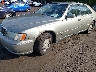 JNRDR09Y72W****** Salvage and Repairable 2002 Infiniti QX4 in Maryland State